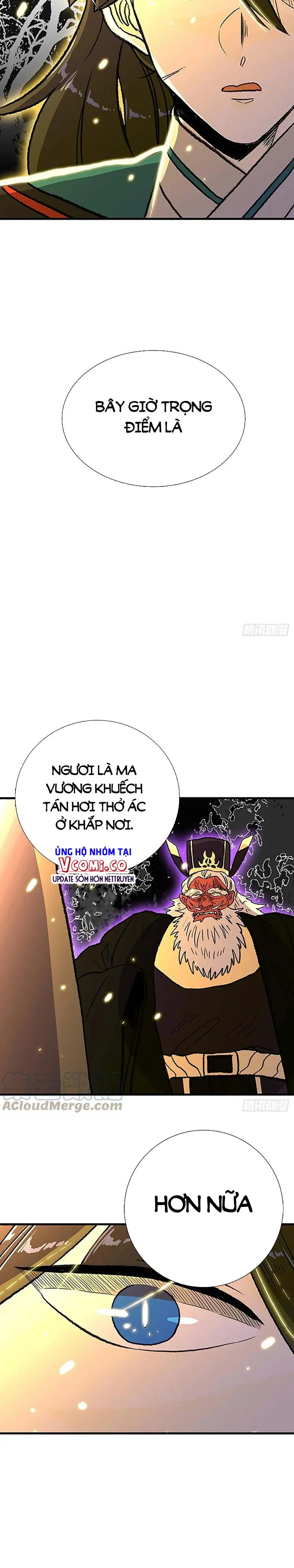 Học Sĩ Trùng Sinh Chapter 244 - Trang 12