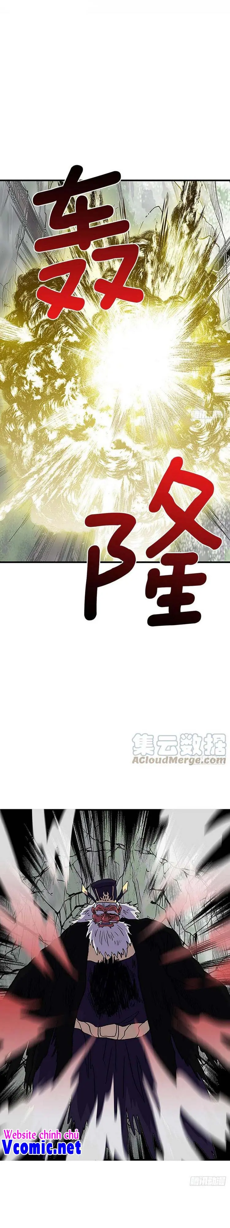 Học Sĩ Trùng Sinh Chapter 245 - Trang 6