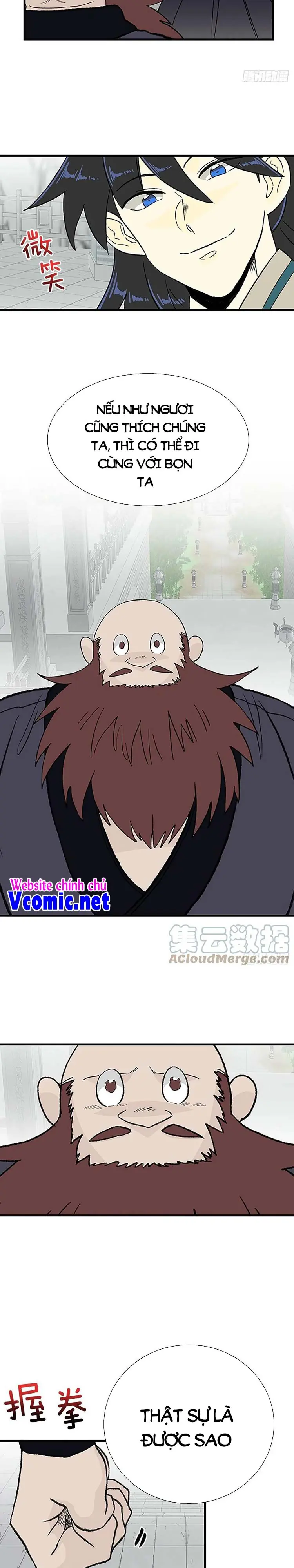 Học Sĩ Trùng Sinh Chapter 247 - Trang 11