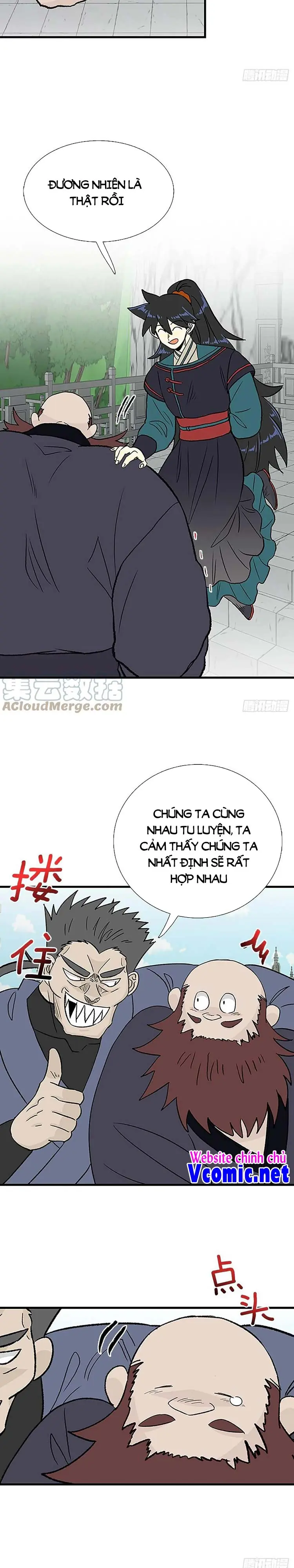 Học Sĩ Trùng Sinh Chapter 247 - Trang 12