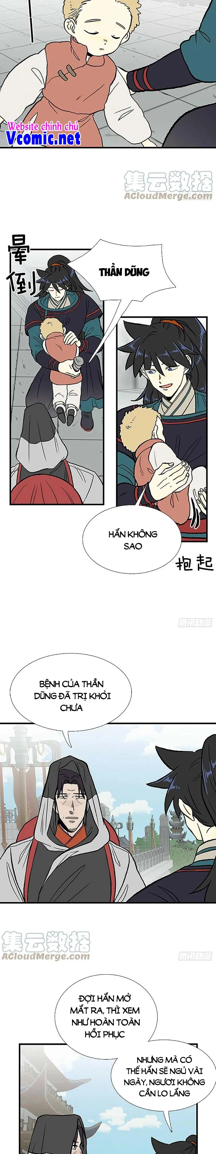 Học Sĩ Trùng Sinh Chapter 247 - Trang 5