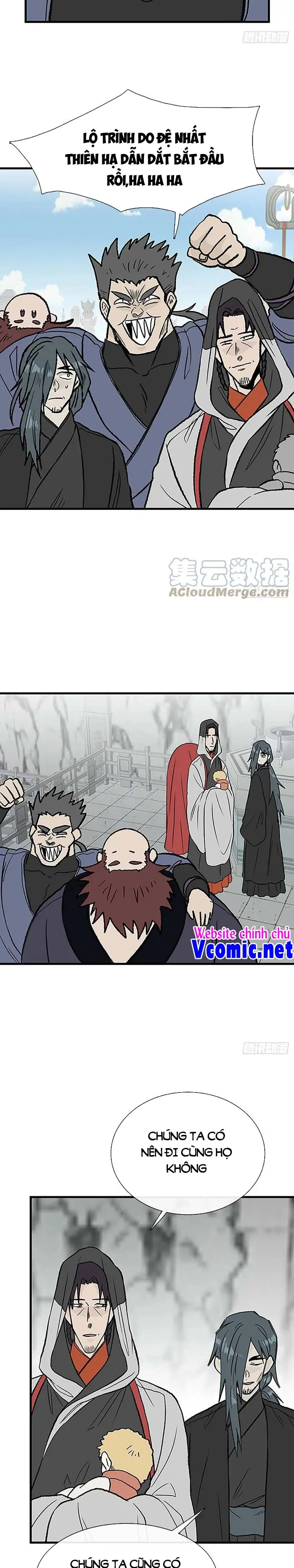 Học Sĩ Trùng Sinh Chapter 248 - Trang 5