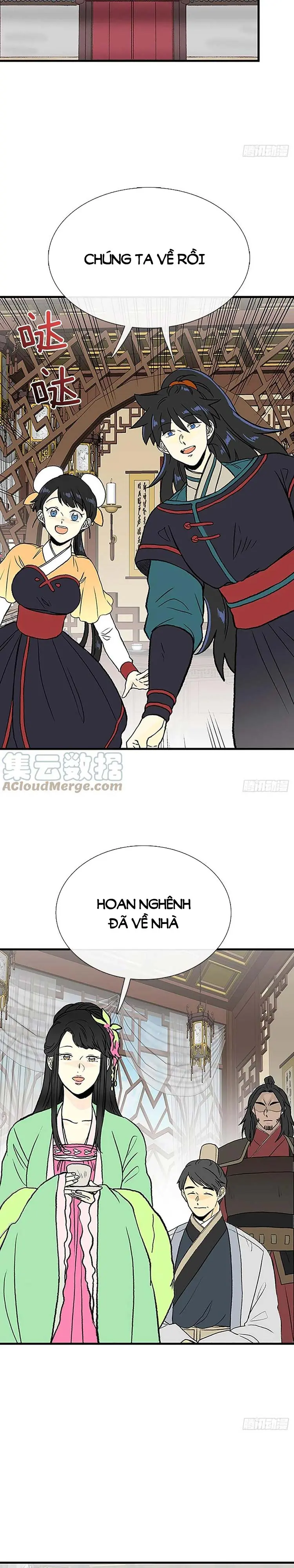 Học Sĩ Trùng Sinh Chapter 248 - Trang 7