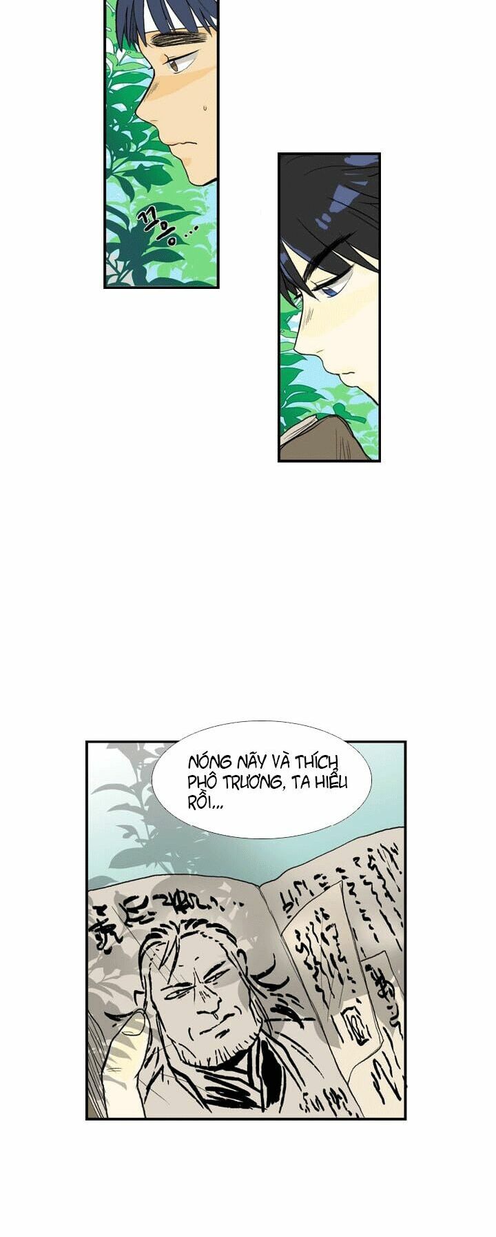 Học Sĩ Trùng Sinh Chapter 25 - Trang 12