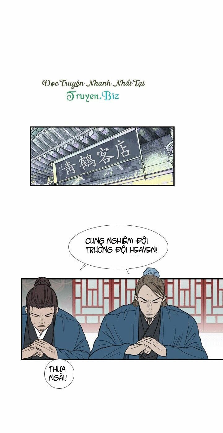 Học Sĩ Trùng Sinh Chapter 25 - Trang 15