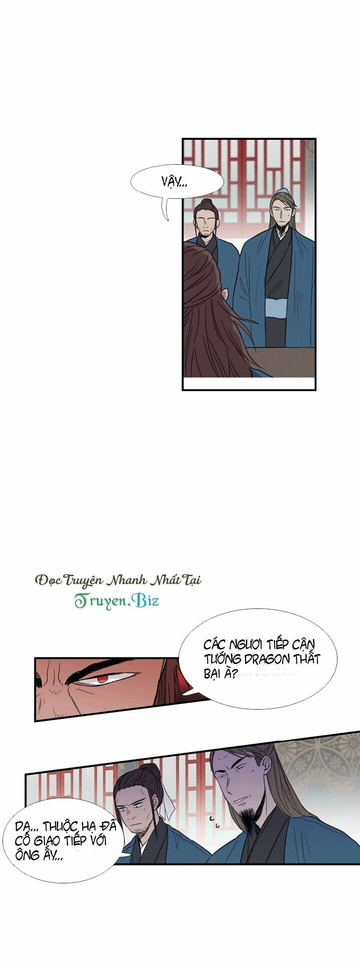 Học Sĩ Trùng Sinh Chapter 25 - Trang 17