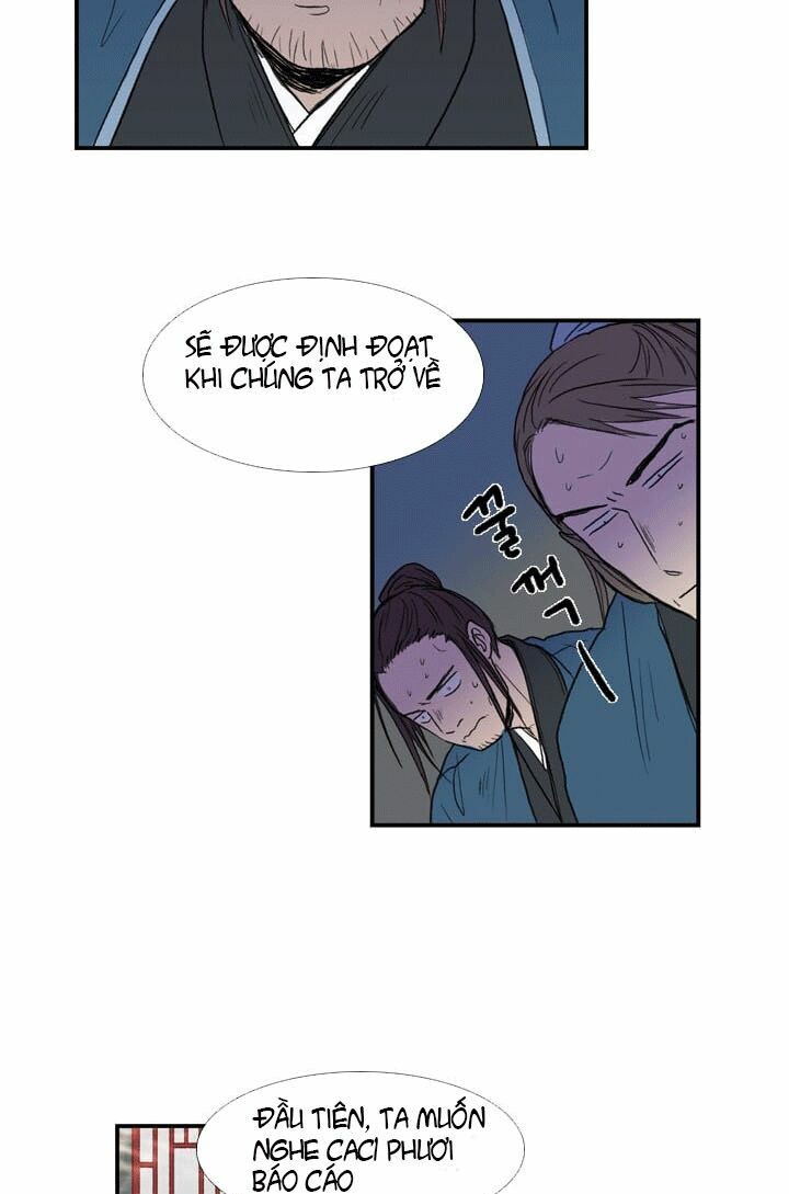 Học Sĩ Trùng Sinh Chapter 25 - Trang 19