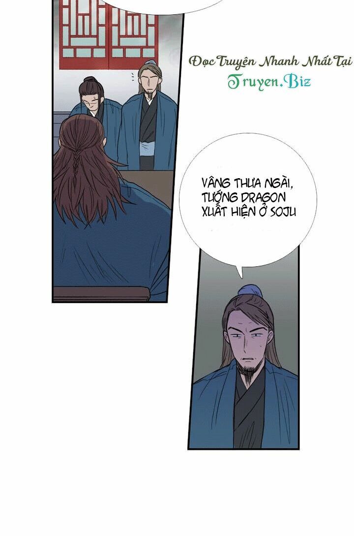Học Sĩ Trùng Sinh Chapter 25 - Trang 20