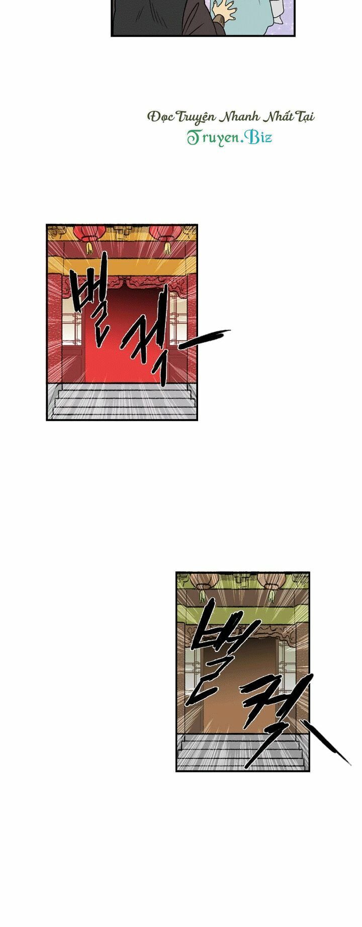 Học Sĩ Trùng Sinh Chapter 25 - Trang 26