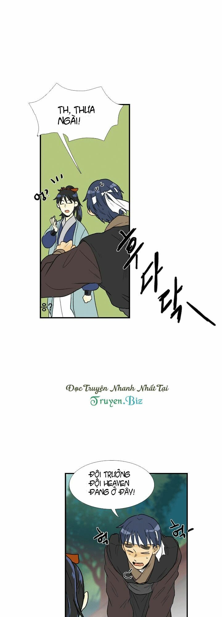 Học Sĩ Trùng Sinh Chapter 25 - Trang 32