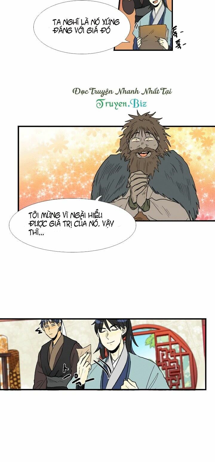 Học Sĩ Trùng Sinh Chapter 25 - Trang 7