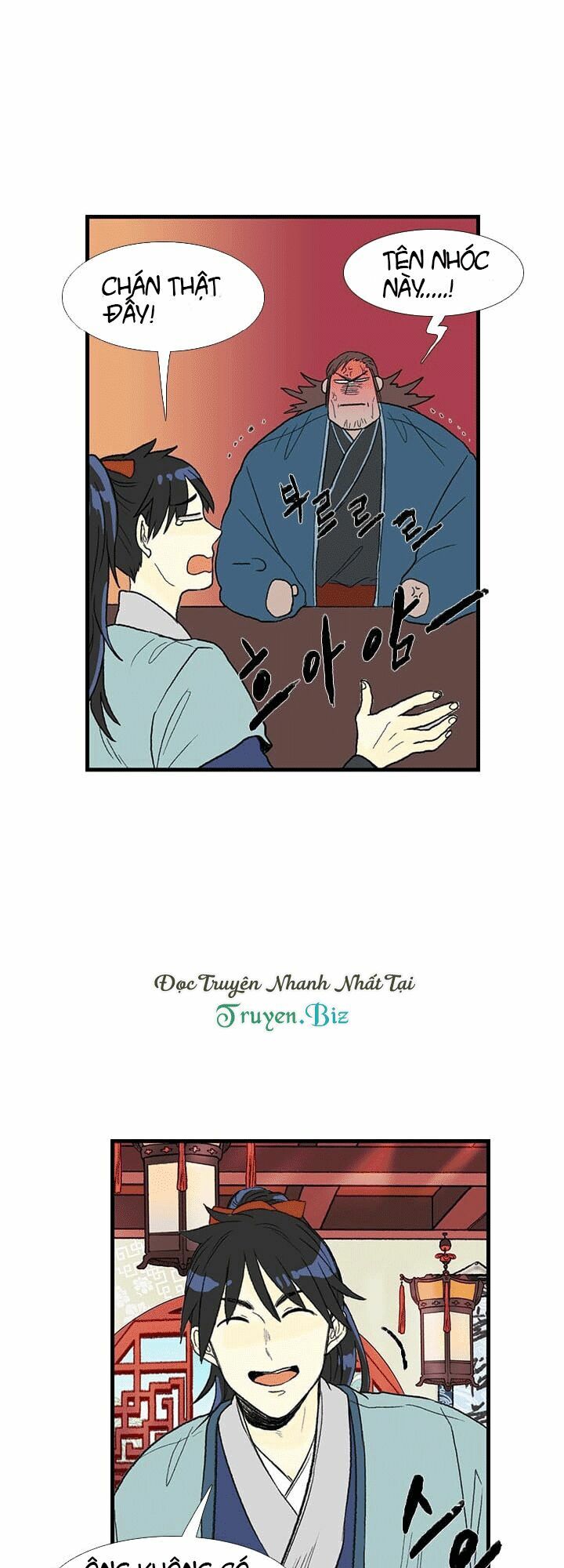 Học Sĩ Trùng Sinh Chapter 26 - Trang 15