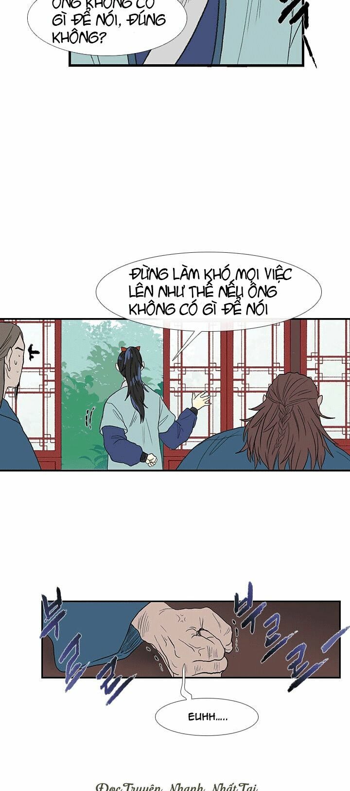Học Sĩ Trùng Sinh Chapter 26 - Trang 16