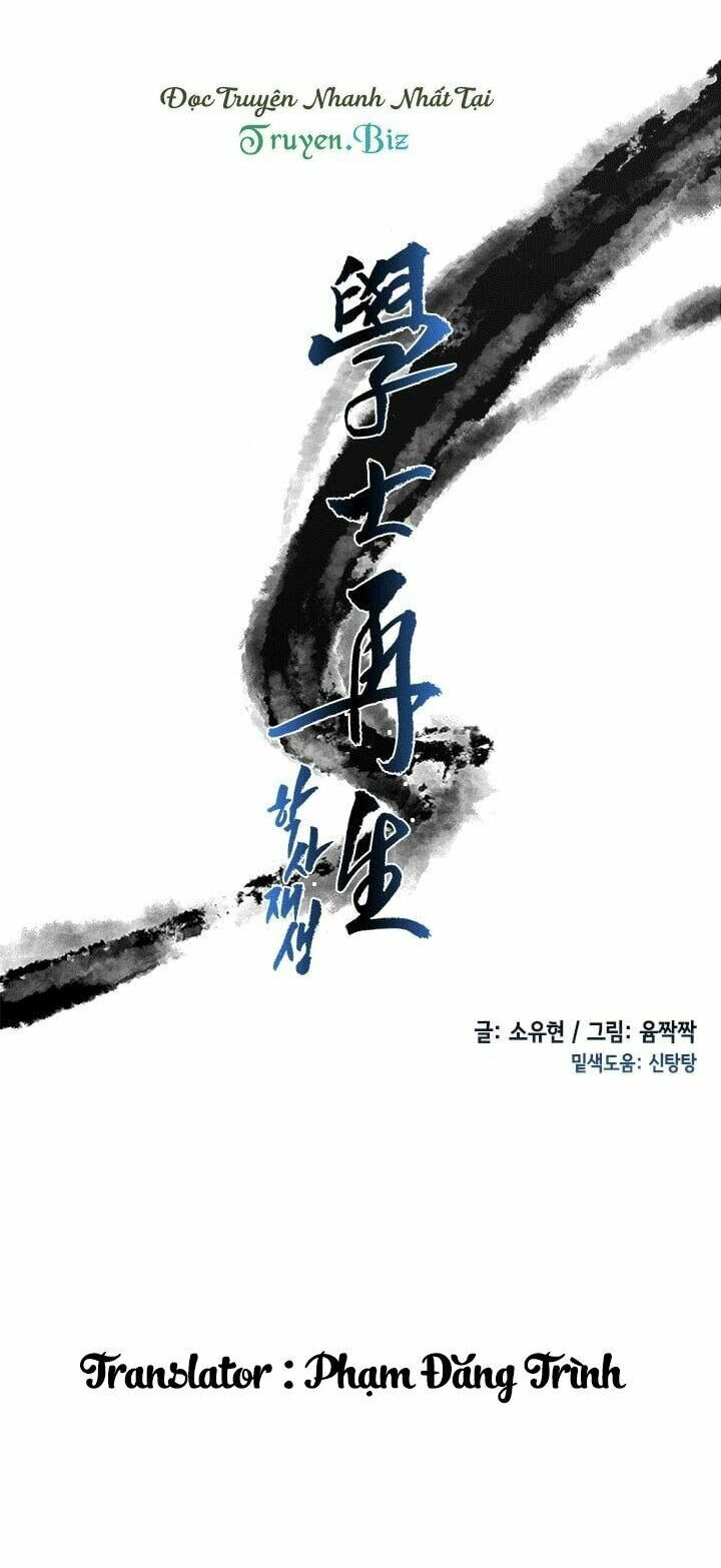 Học Sĩ Trùng Sinh Chapter 27 - Trang 12