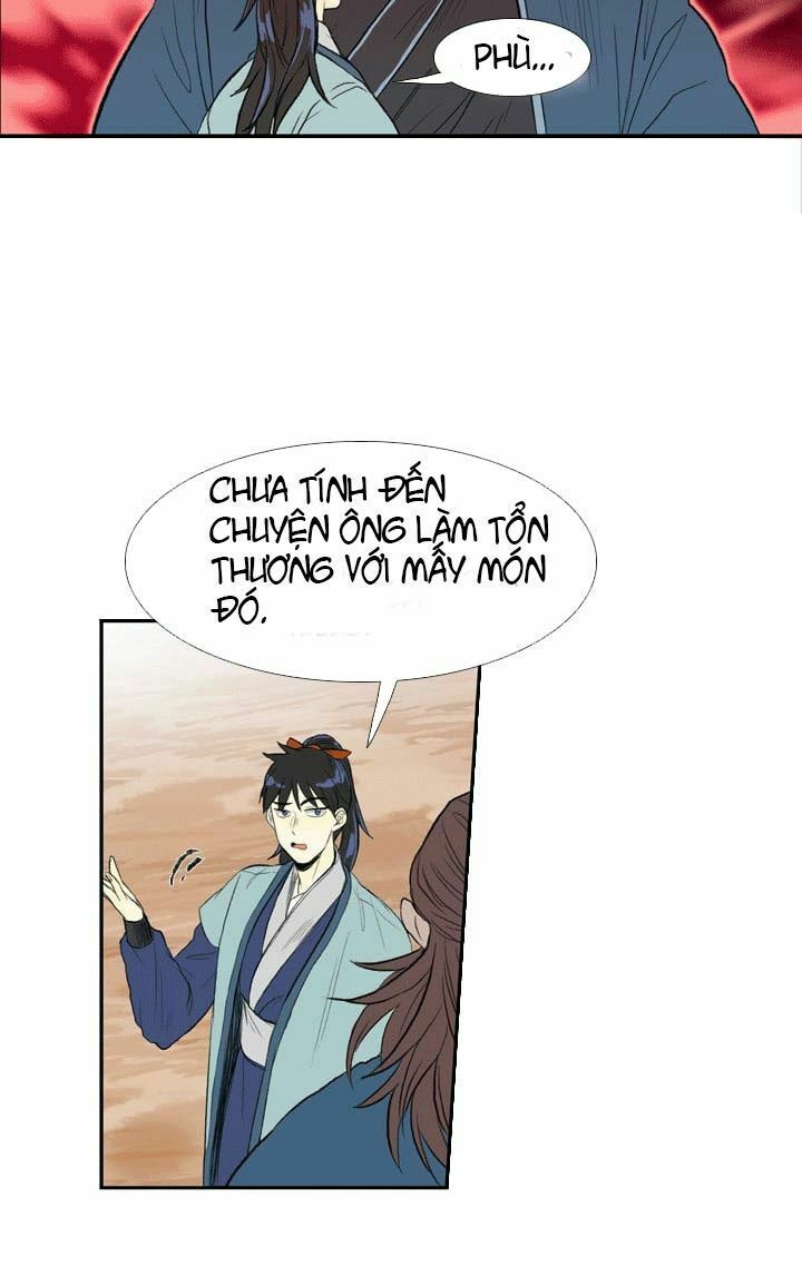 Học Sĩ Trùng Sinh Chapter 27 - Trang 16
