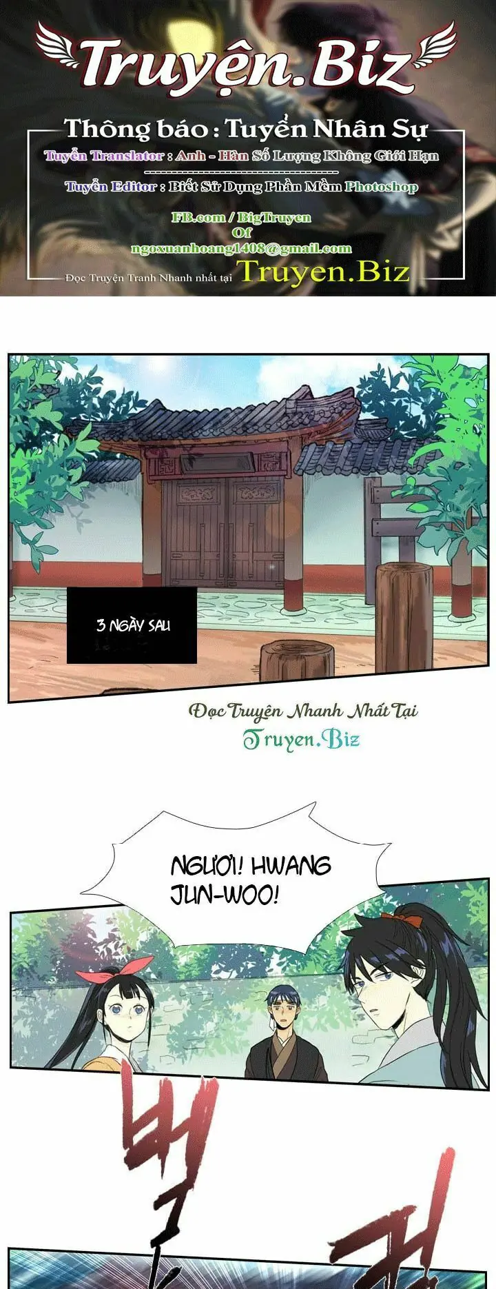 Học Sĩ Trùng Sinh Chapter 27 - Trang 2