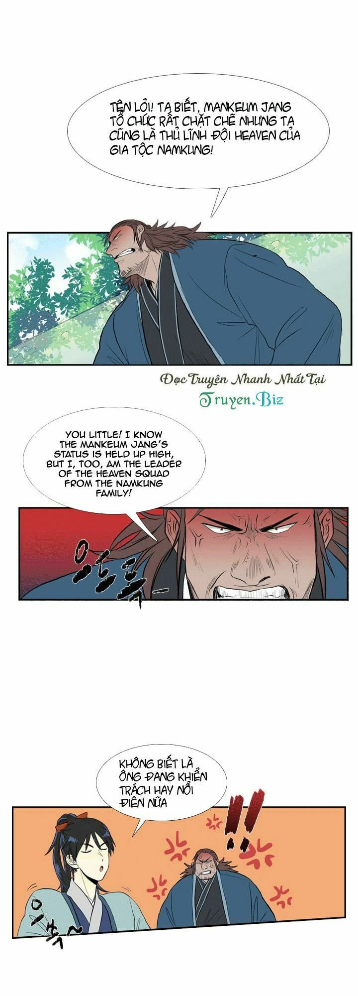 Học Sĩ Trùng Sinh Chapter 27 - Trang 4