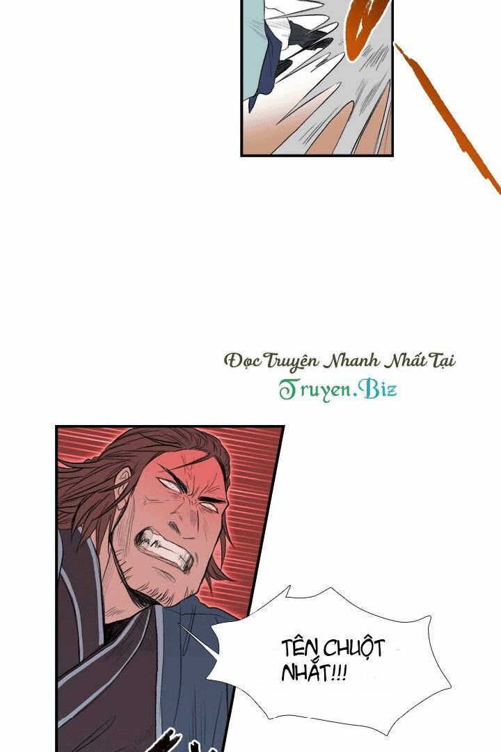 Học Sĩ Trùng Sinh Chapter 28 - Trang 12