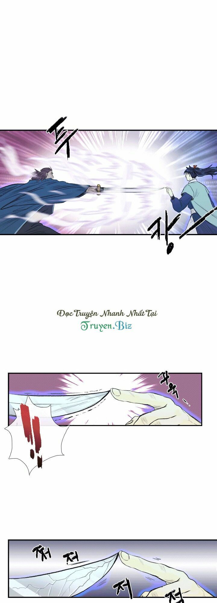Học Sĩ Trùng Sinh Chapter 28 - Trang 17