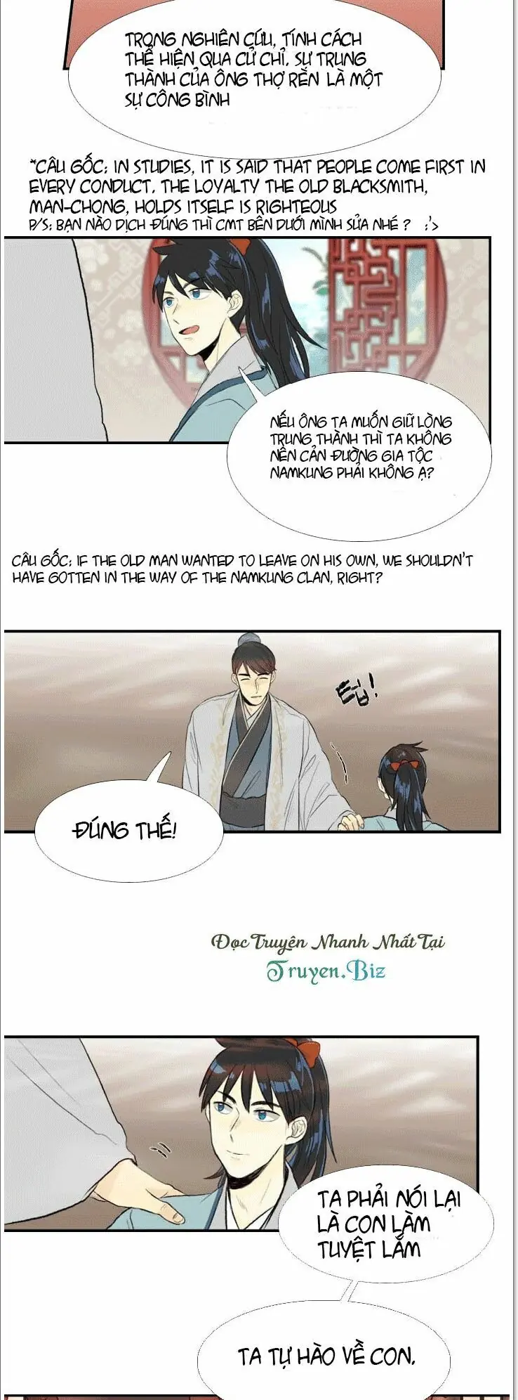 Học Sĩ Trùng Sinh Chapter 29 - Trang 14