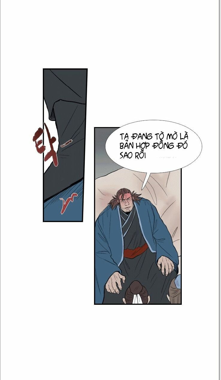 Học Sĩ Trùng Sinh Chapter 29 - Trang 21