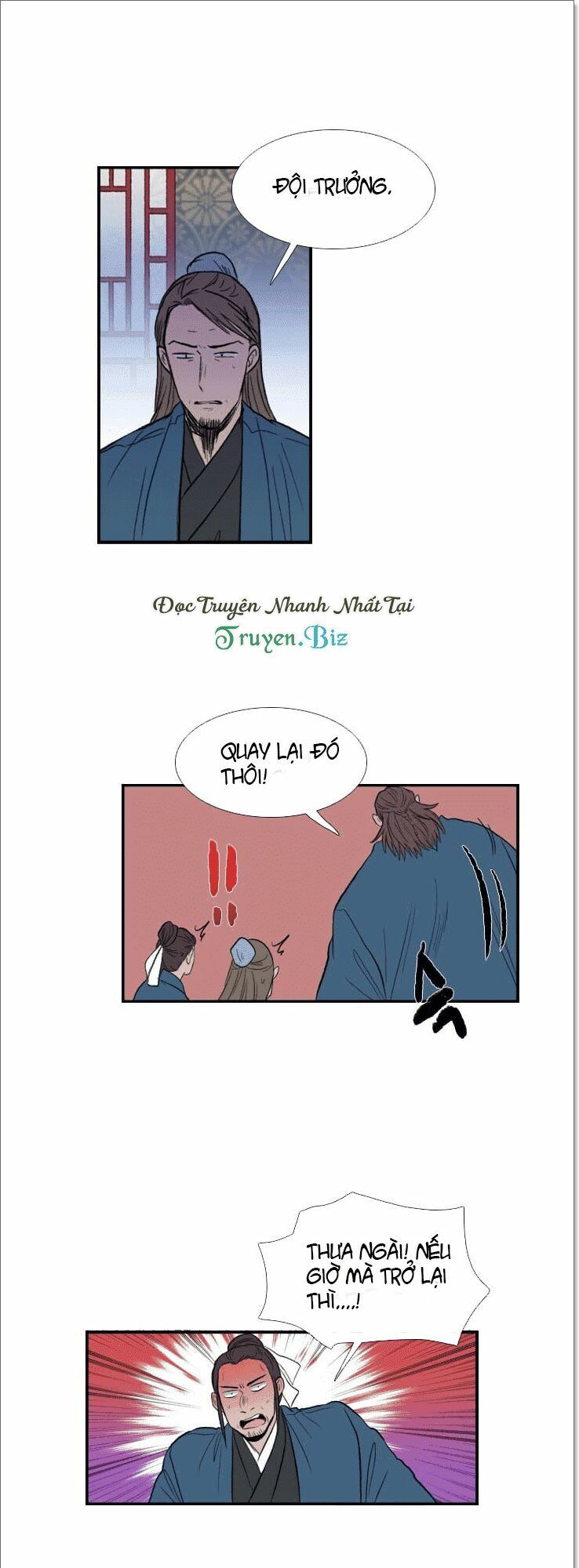 Học Sĩ Trùng Sinh Chapter 29 - Trang 24