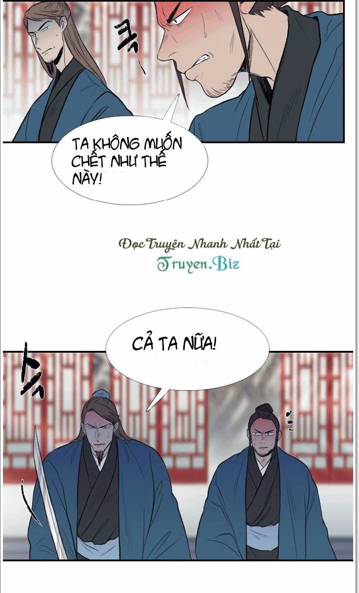 Học Sĩ Trùng Sinh Chapter 29 - Trang 28