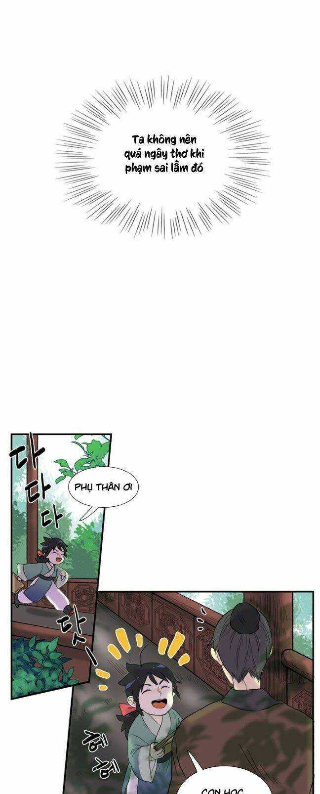 Học Sĩ Trùng Sinh Chapter 3 - Trang 14