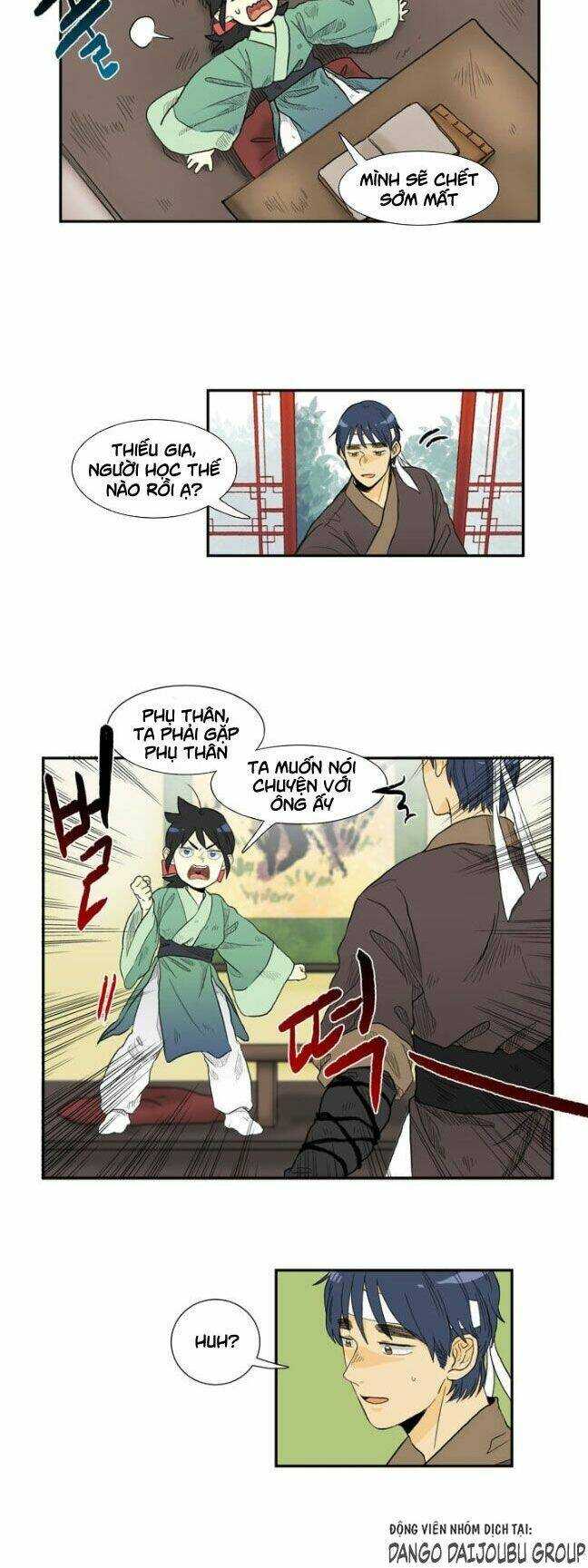 Học Sĩ Trùng Sinh Chapter 3 - Trang 27