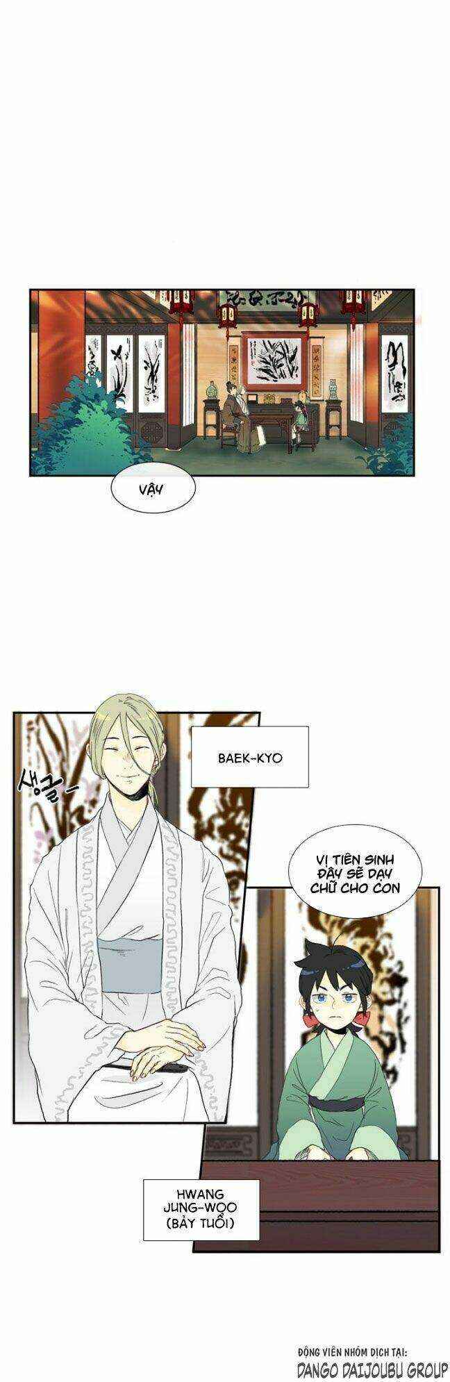 Học Sĩ Trùng Sinh Chapter 3 - Trang 3