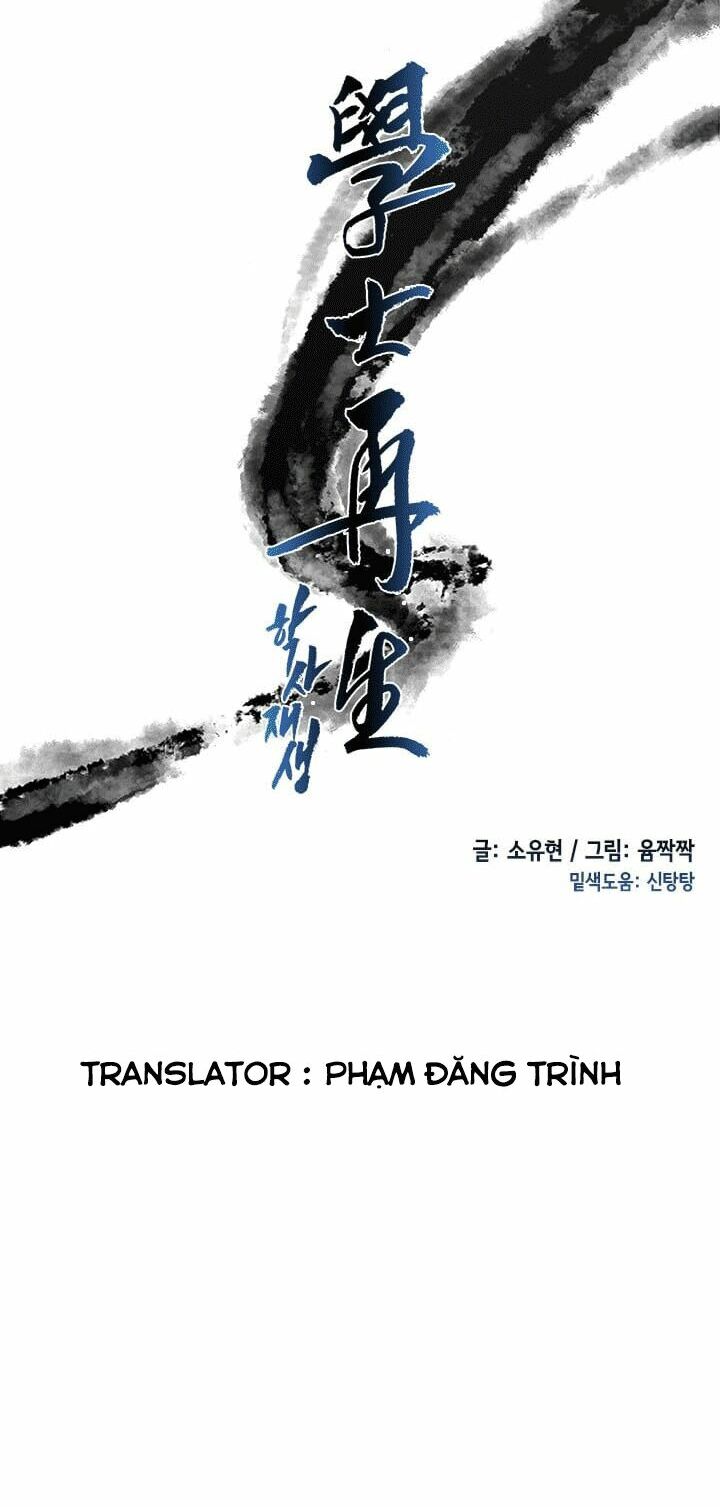 Học Sĩ Trùng Sinh Chapter 31 - Trang 13