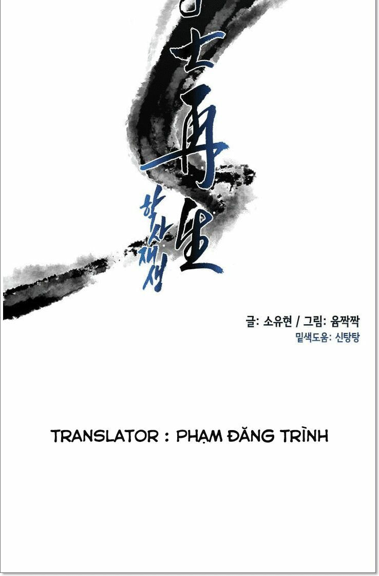 Học Sĩ Trùng Sinh Chapter 32 - Trang 10