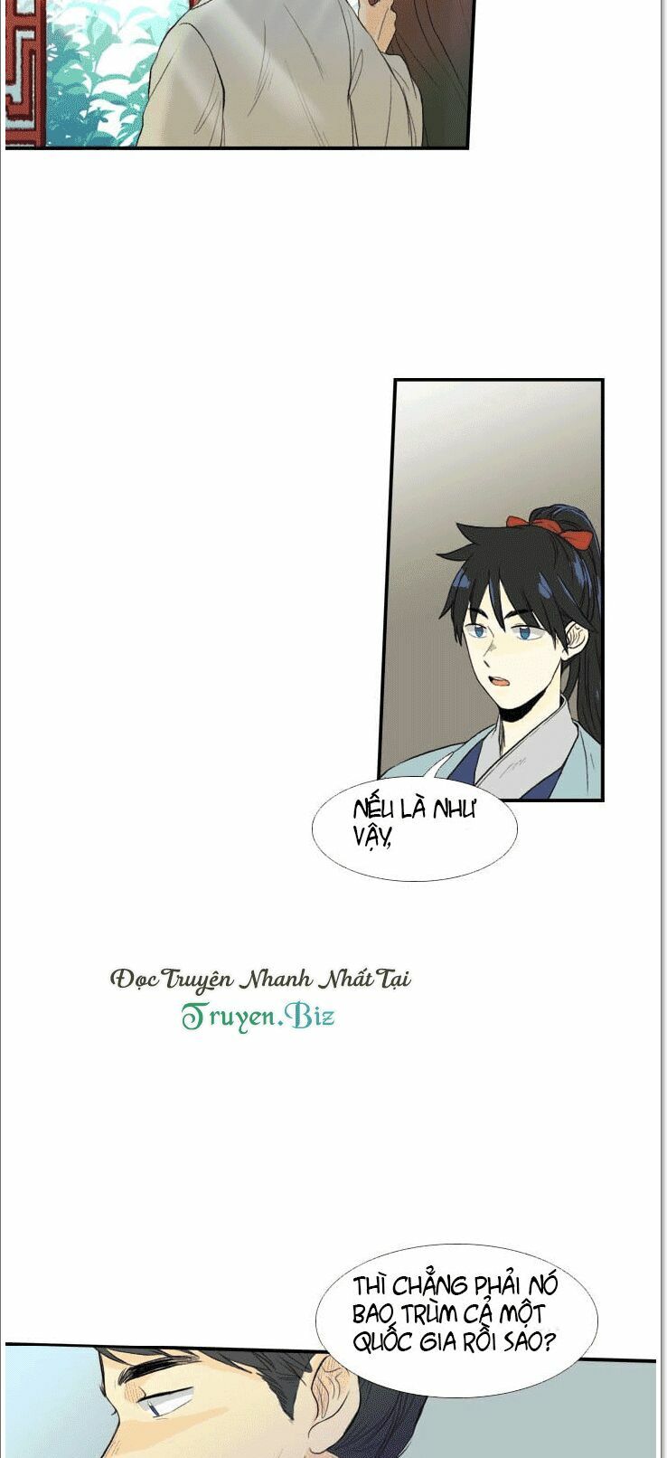 Học Sĩ Trùng Sinh Chapter 32 - Trang 12