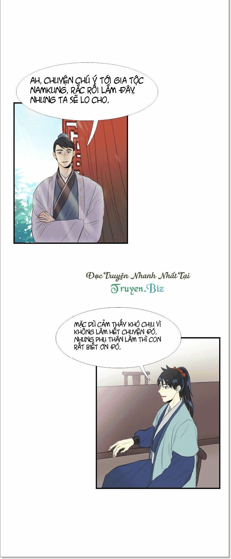 Học Sĩ Trùng Sinh Chapter 32 - Trang 16