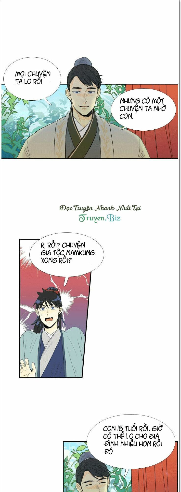Học Sĩ Trùng Sinh Chapter 32 - Trang 17