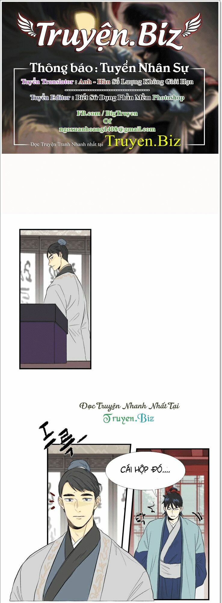 Học Sĩ Trùng Sinh Chapter 32 - Trang 2