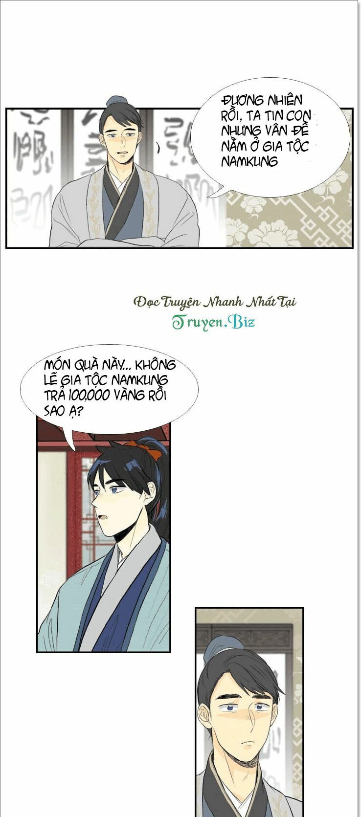 Học Sĩ Trùng Sinh Chapter 32 - Trang 6