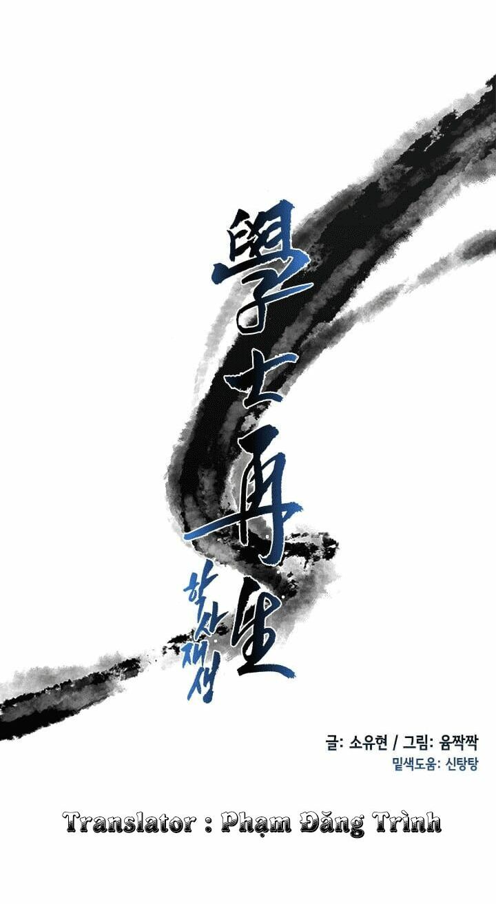 Học Sĩ Trùng Sinh Chapter 33 - Trang 11