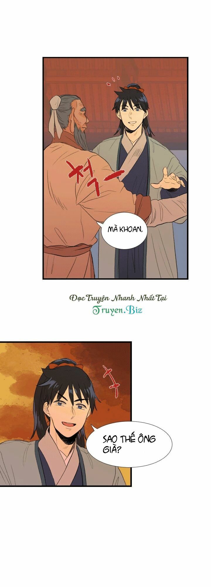 Học Sĩ Trùng Sinh Chapter 33 - Trang 14