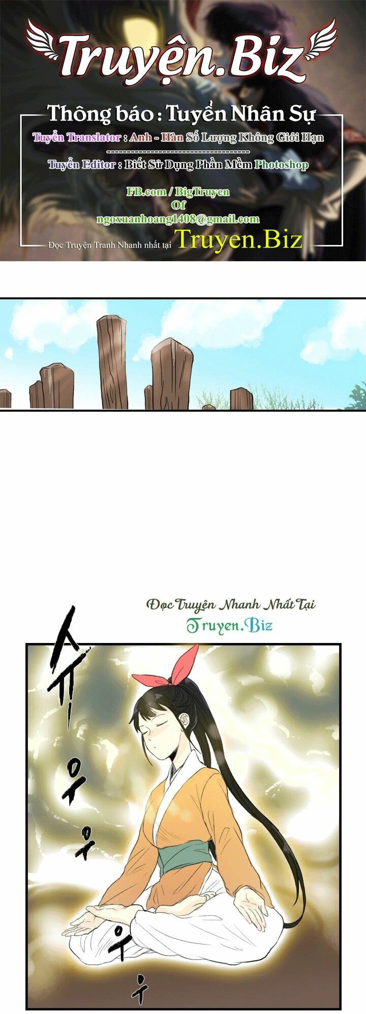 Học Sĩ Trùng Sinh Chapter 33 - Trang 2