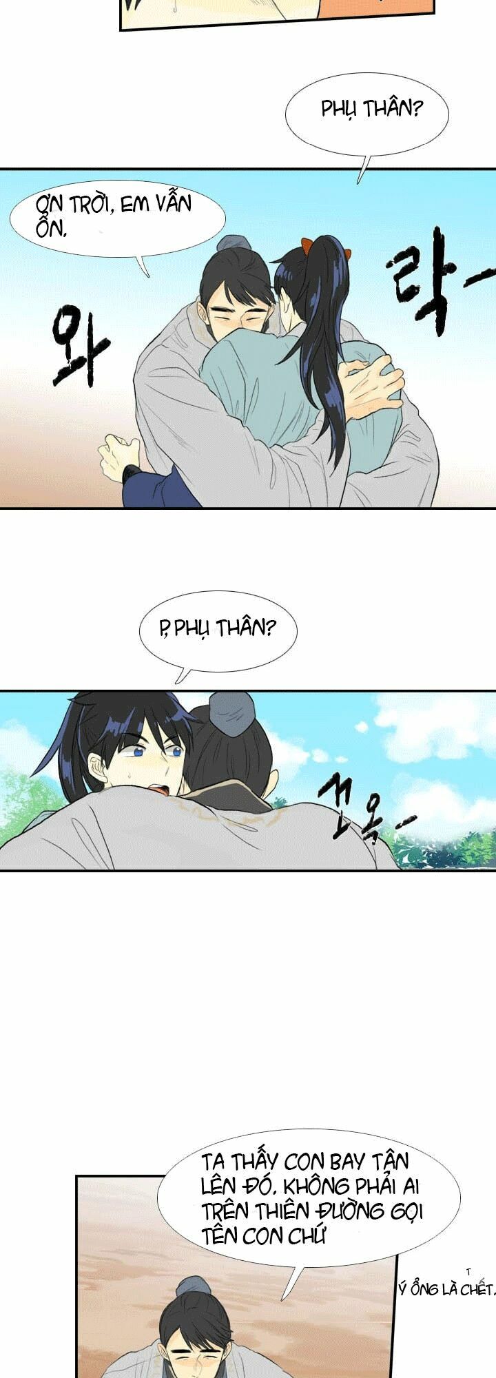 Học Sĩ Trùng Sinh Chapter 34 - Trang 19