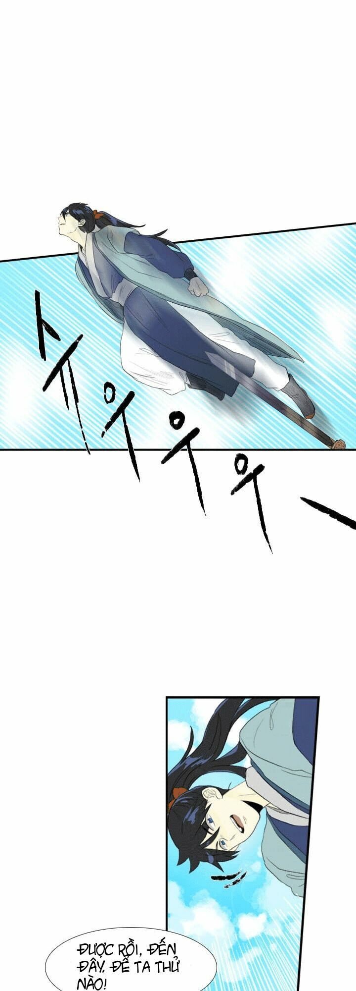 Học Sĩ Trùng Sinh Chapter 34 - Trang 5