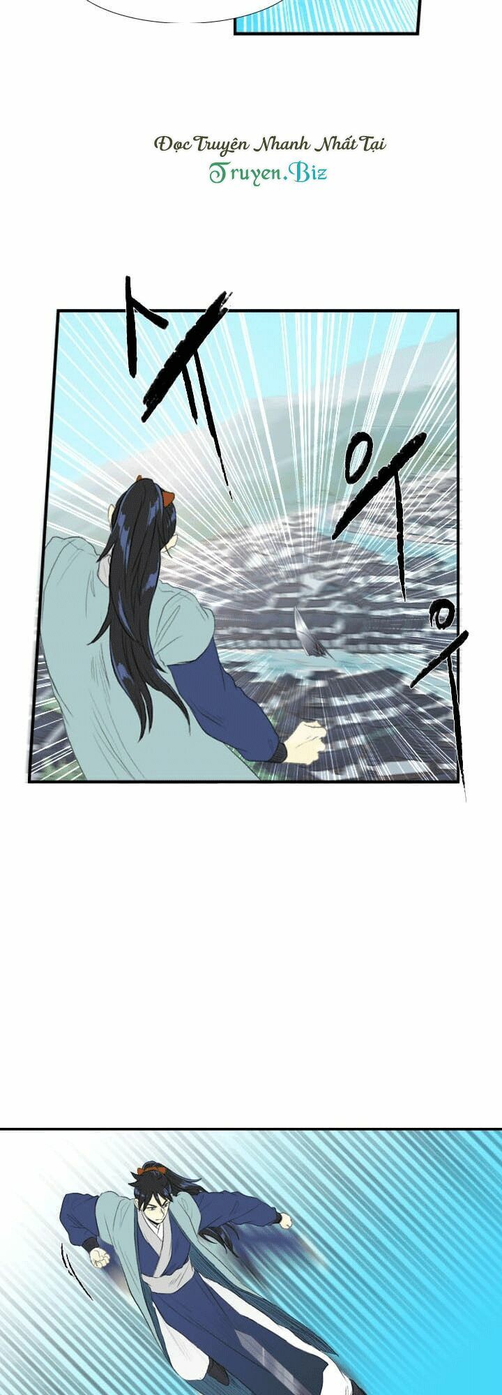 Học Sĩ Trùng Sinh Chapter 34 - Trang 6