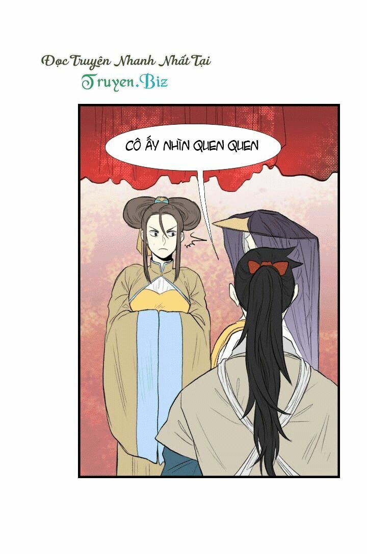Học Sĩ Trùng Sinh Chapter 37 - Trang 12