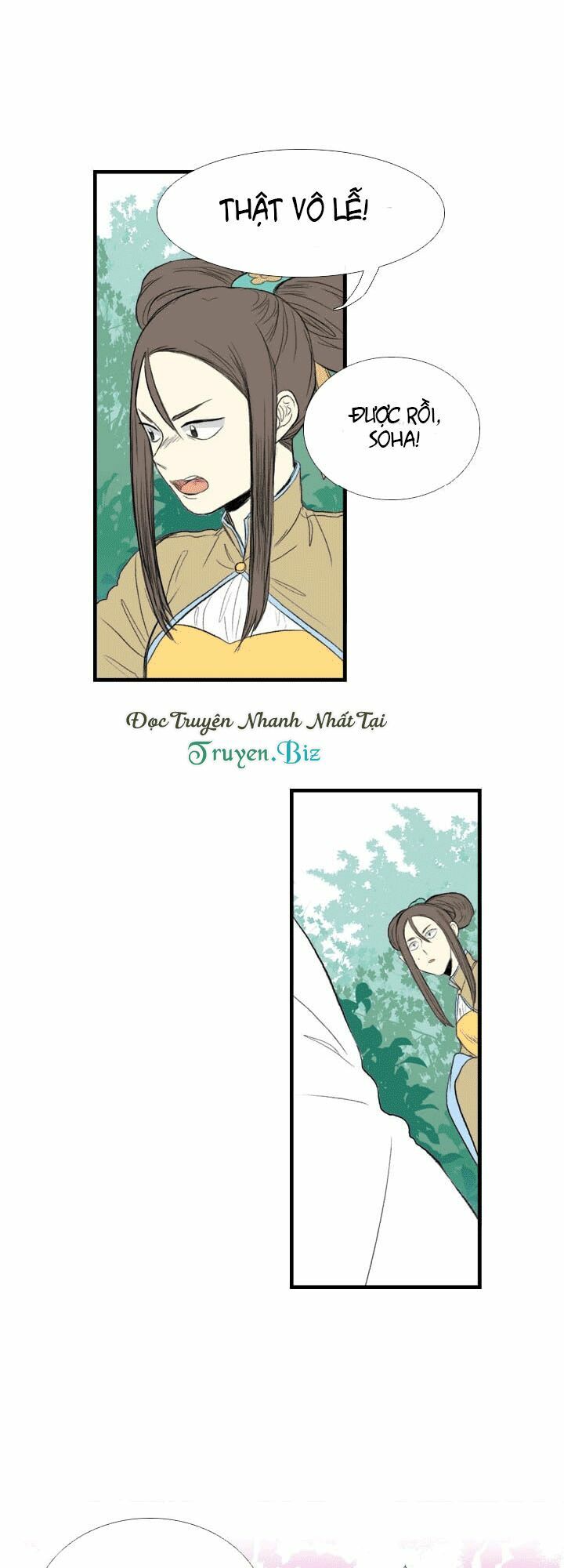 Học Sĩ Trùng Sinh Chapter 37 - Trang 13