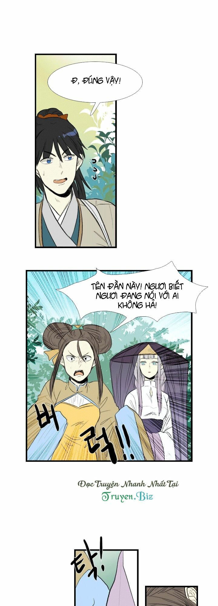 Học Sĩ Trùng Sinh Chapter 37 - Trang 17
