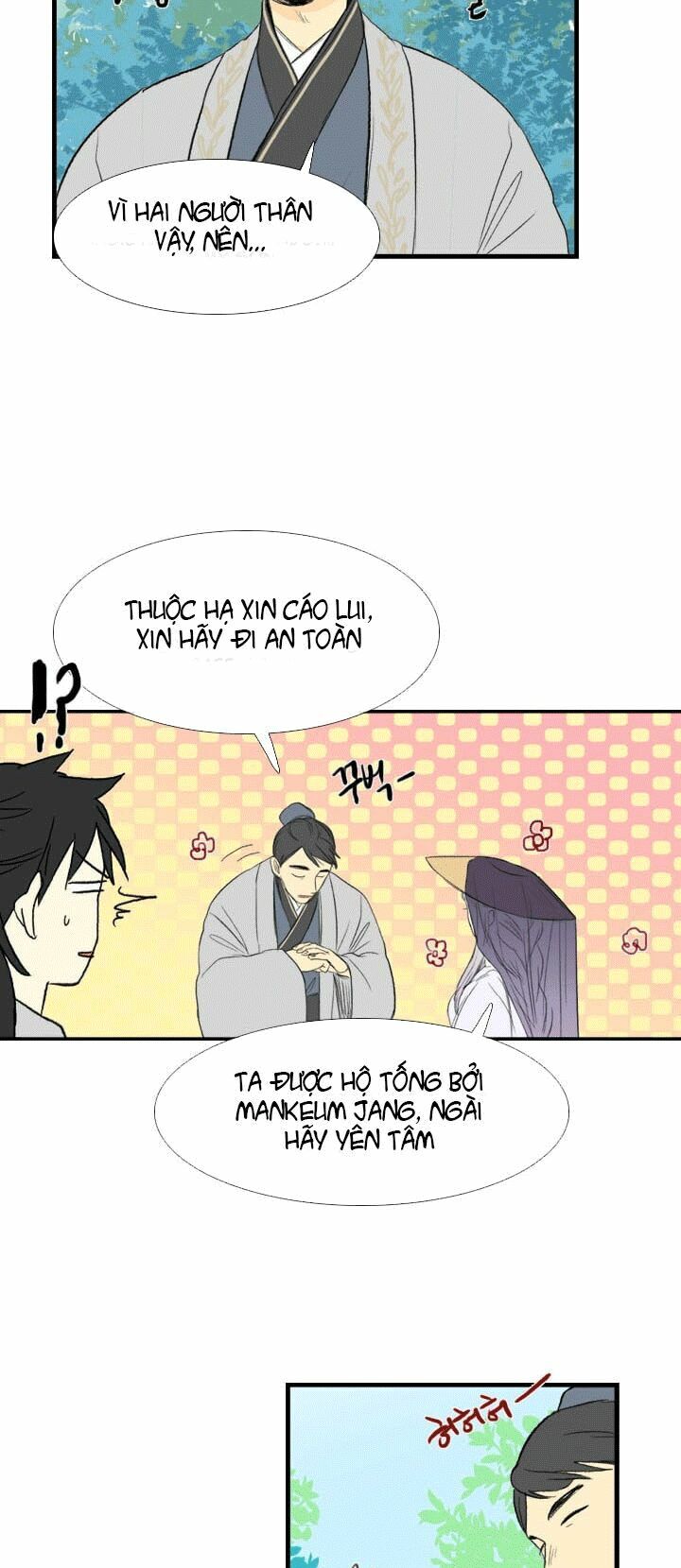 Học Sĩ Trùng Sinh Chapter 37 - Trang 22