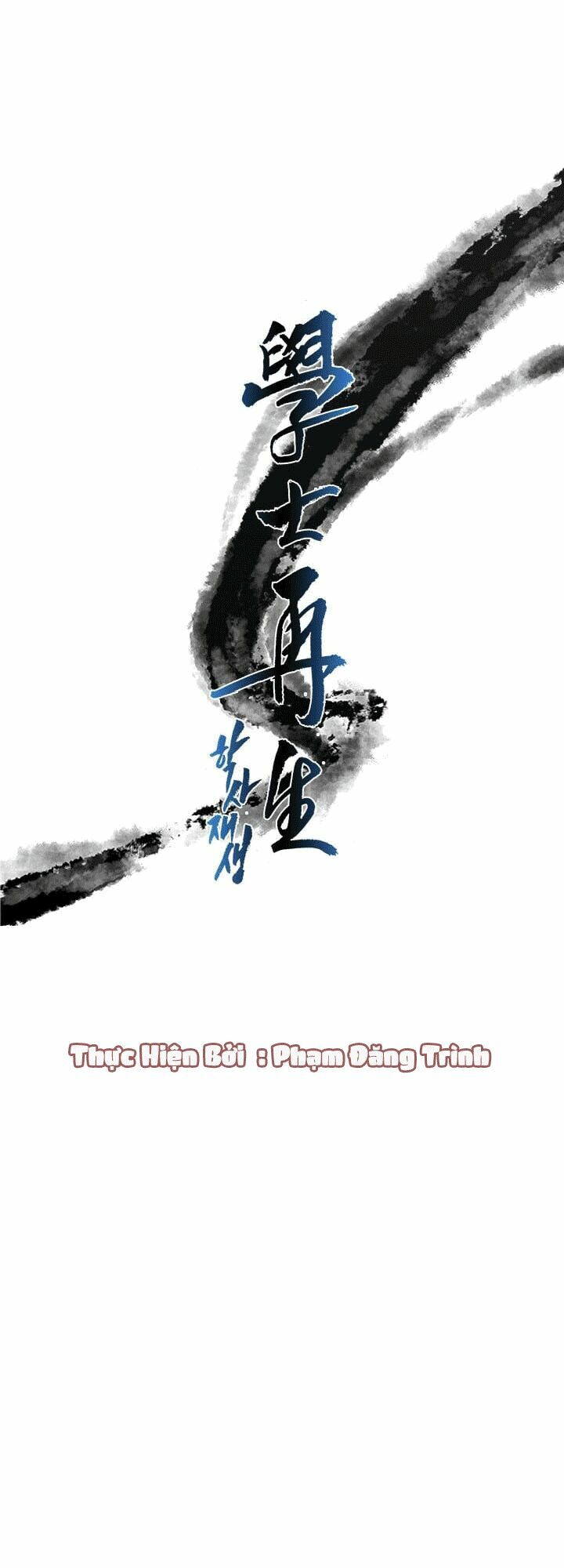 Học Sĩ Trùng Sinh Chapter 37 - Trang 6