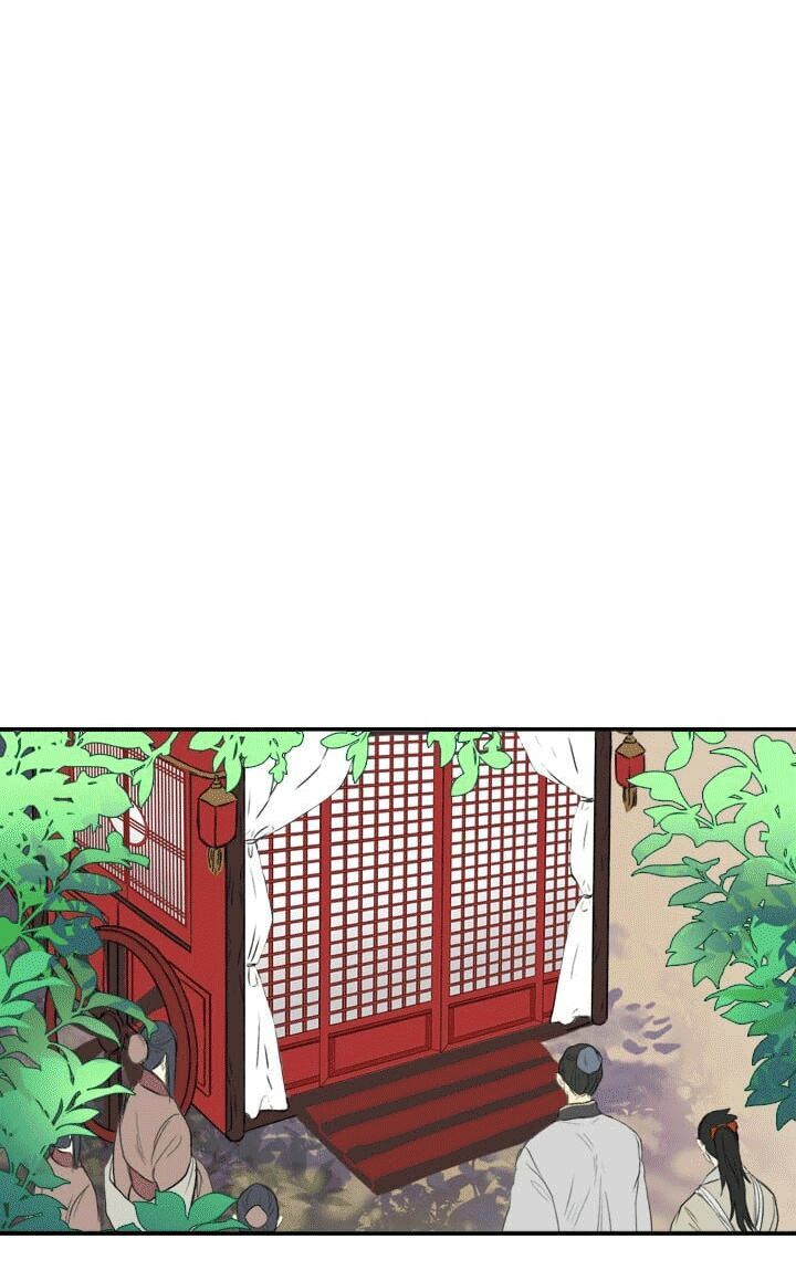 Học Sĩ Trùng Sinh Chapter 37 - Trang 7