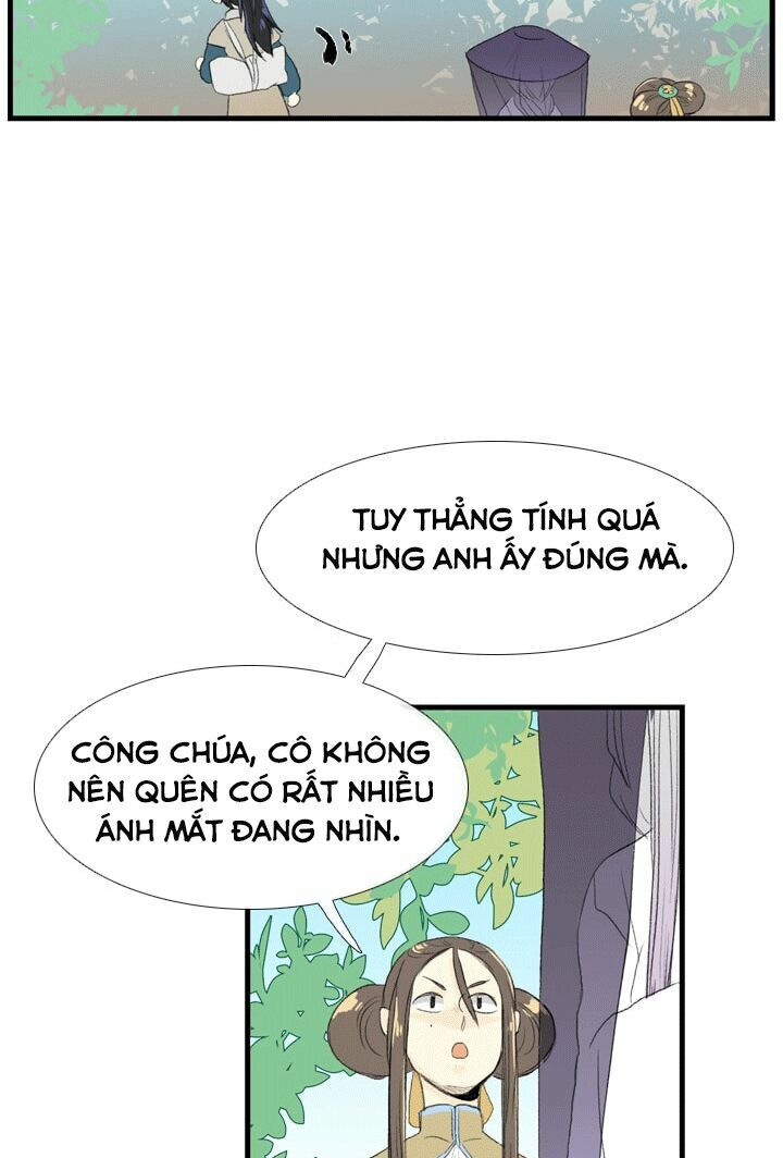 Học Sĩ Trùng Sinh Chapter 38 - Trang 12